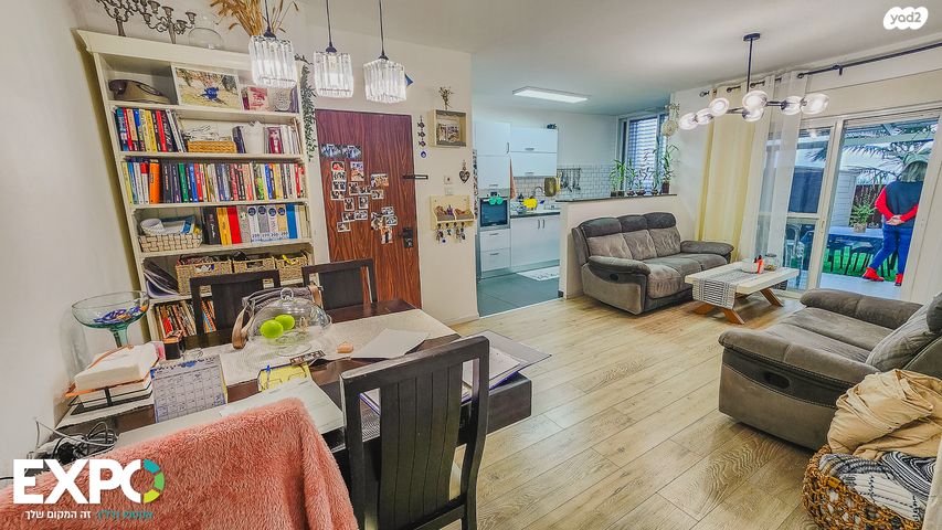 דירת גן, ששת הימים 24, אריאל