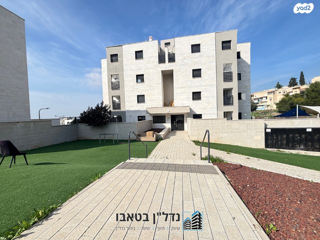 דירת גן, שאר העיר, מגדל העמק