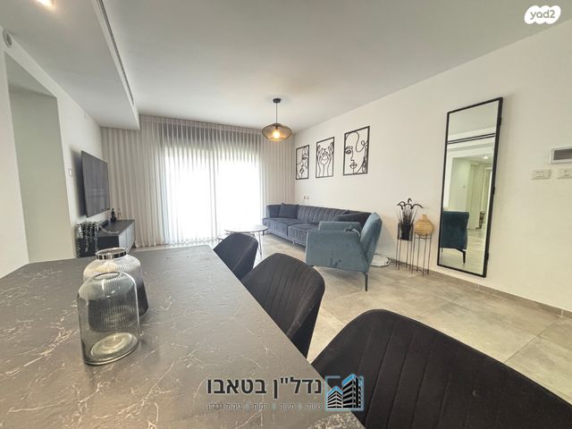 דירה, אחד העם, שאר העיר, מגדל העמק