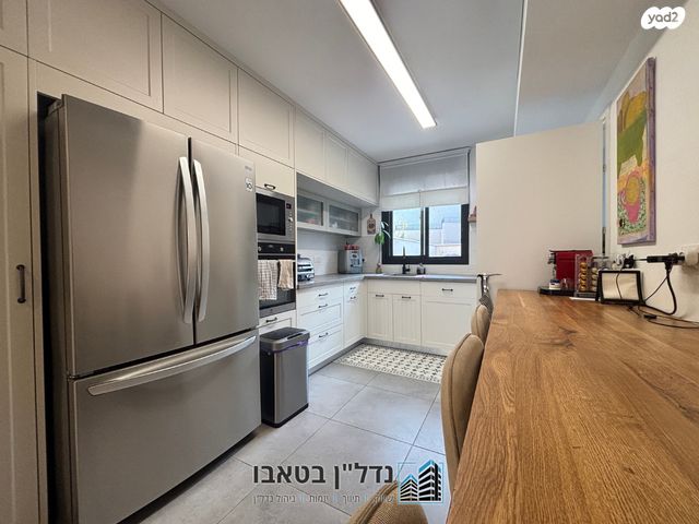 דירת גן, שאר העיר, מגדל העמק