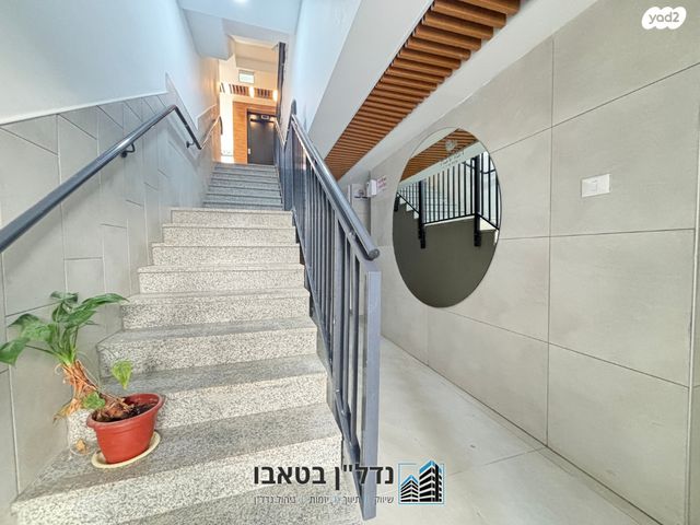 דירת גן, שאר העיר, מגדל העמק