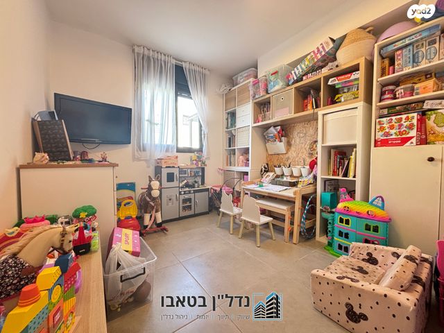 דירת גן, שאר העיר, מגדל העמק