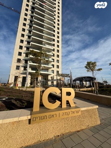 אמנון ליפקין שחק 