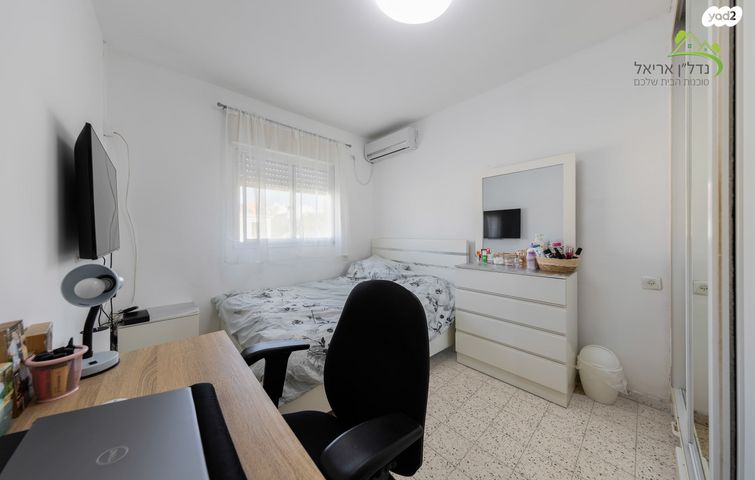 דירה, צה"ל 14, רובע ג', אריאל