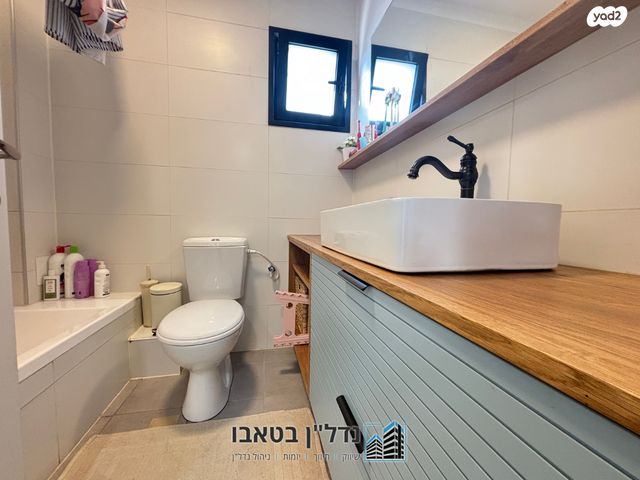 דירת גן, שאר העיר, מגדל העמק