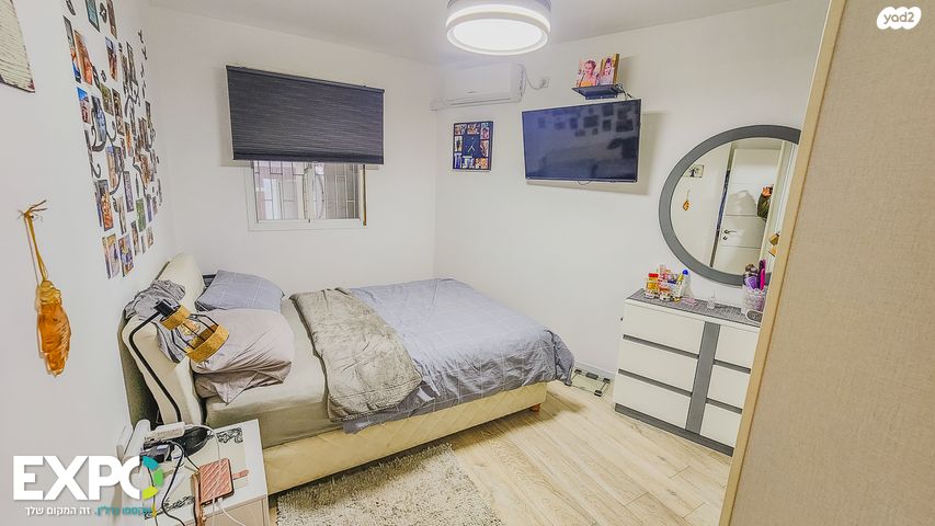 דירת גן, ששת הימים 24, אריאל