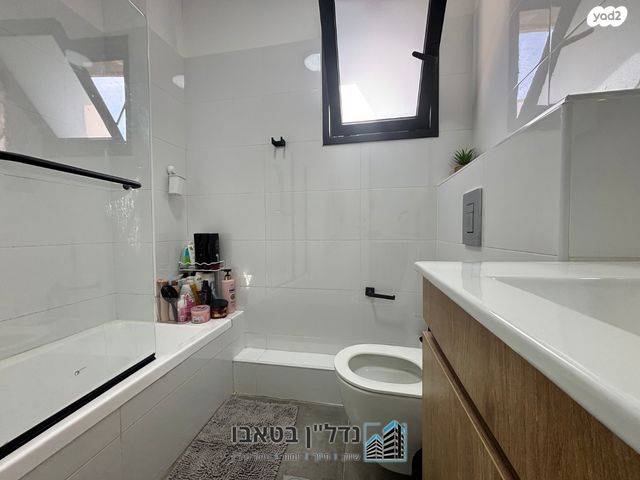 דירה, אחד העם, שאר העיר, מגדל העמק