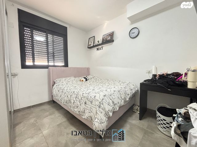 דירה, אחד העם, שאר העיר, מגדל העמק