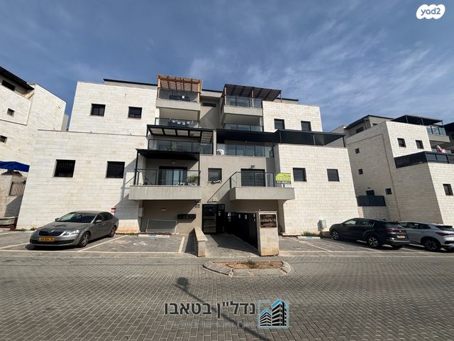 דירה, אחד העם, שאר העיר, מגדל העמק