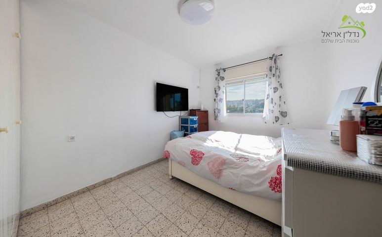 דירה, צה"ל 14, רובע ג', אריאל