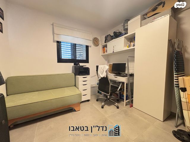 דירת גן, שאר העיר, מגדל העמק