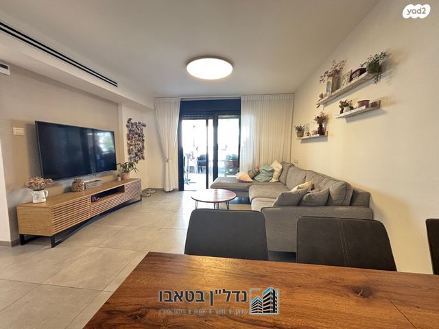 דירת גן, שאר העיר, מגדל העמק