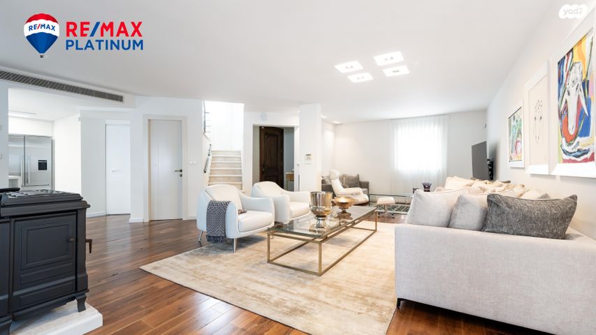 בית פרטי/ קוטג', יהוד מונוסון