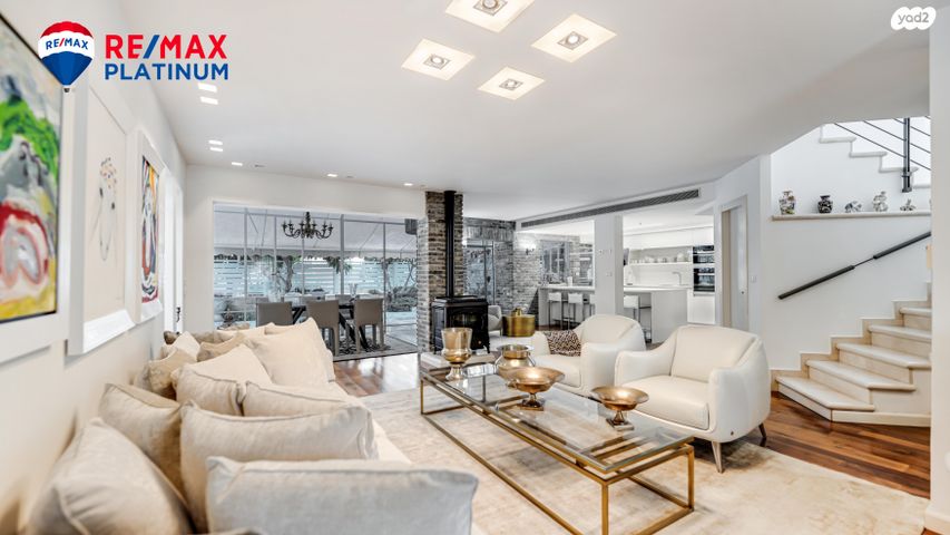 בית פרטי/ קוטג', יהוד מונוסון