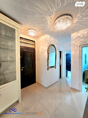 דו משפחתי, השופר, כלי שיר, מעלה אדומים