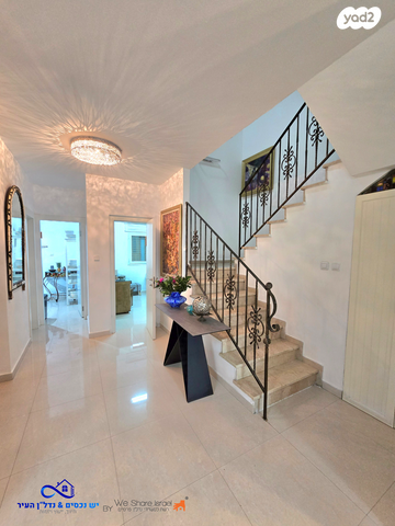 דו משפחתי, השופר, כלי שיר, מעלה אדומים