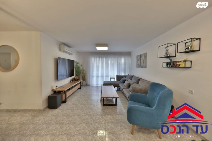 דירה, קרית ים