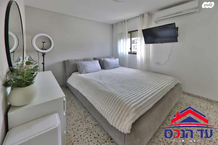 דירה, קרית ים