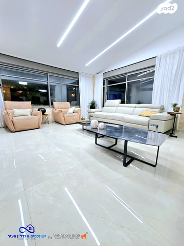 דו משפחתי, השופר, כלי שיר, מעלה אדומים