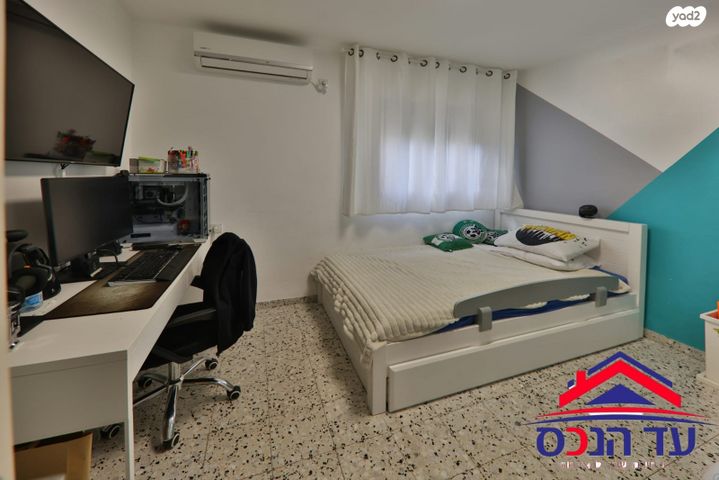 דירה, קרית ים