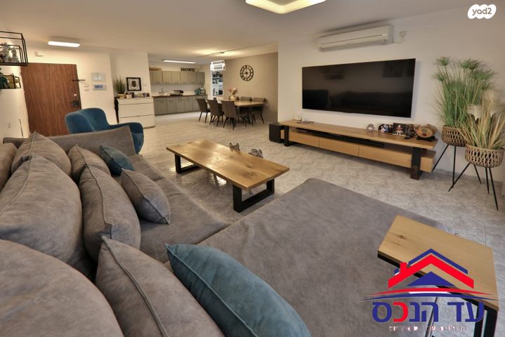 דירה, קרית ים