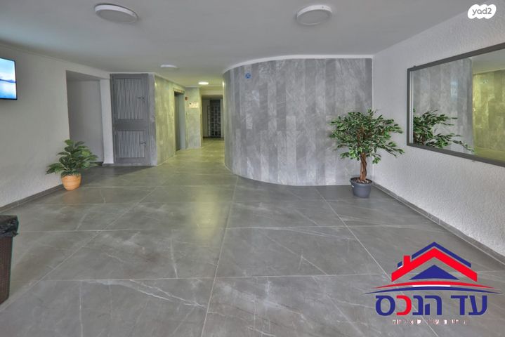 דירה, קרית ים