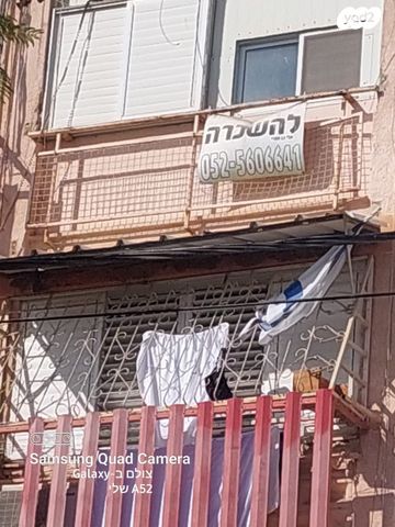 דירה, הכנסת 26, שכונה ד', באר שבע