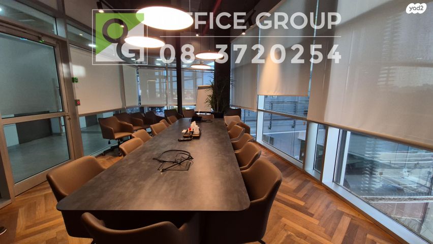 משרדים, אילן רמון, נס ציונה