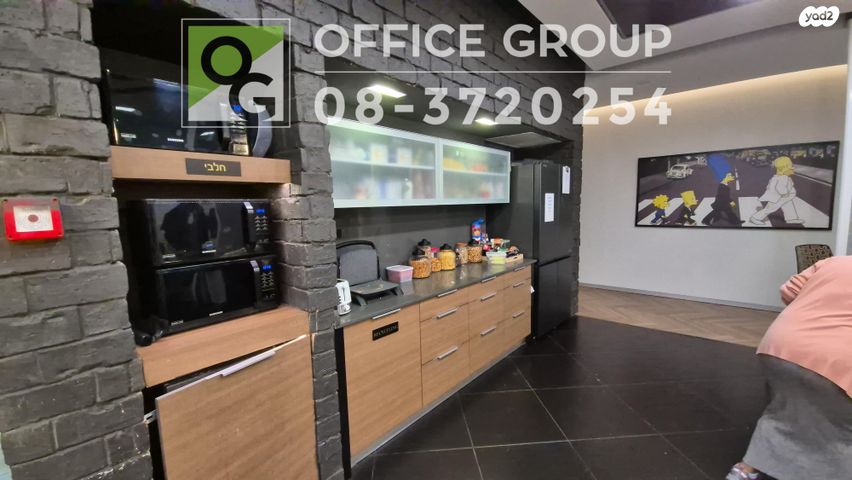 משרדים, אילן רמון, נס ציונה