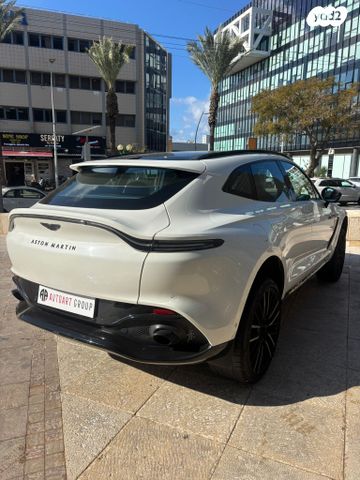 אסטון מרטין DBX