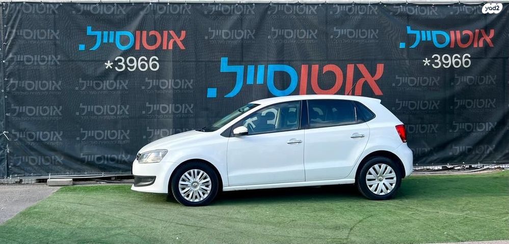 פולקסווגן פולו