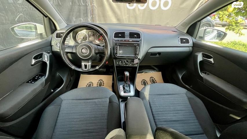 פולקסווגן פולו