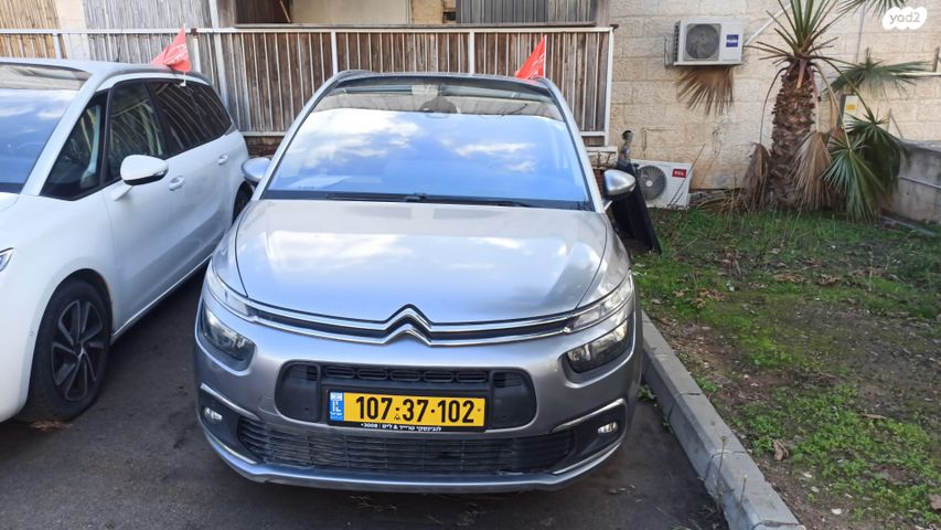 סיטרואן C4 פיקאסו