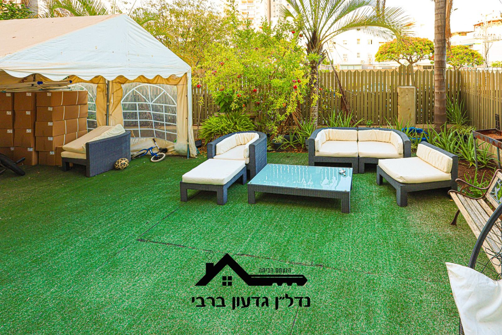 העצמאות 47