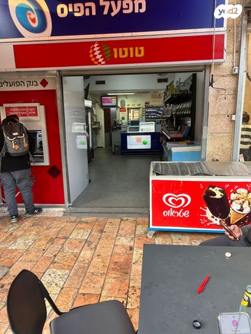 לאה גולדברג 4