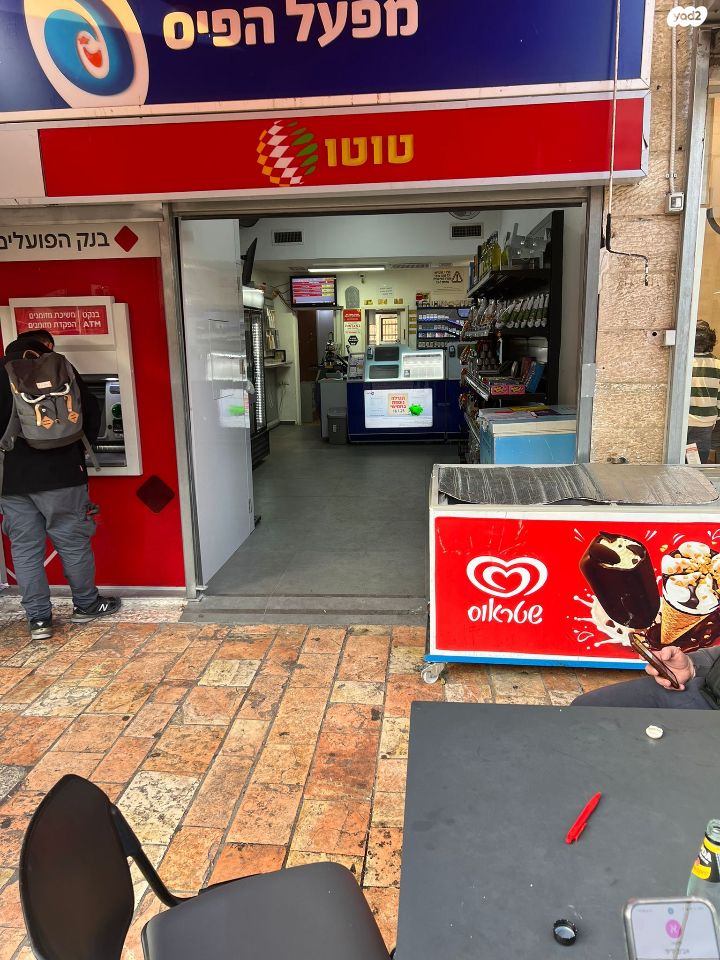 לאה גולדברג 4