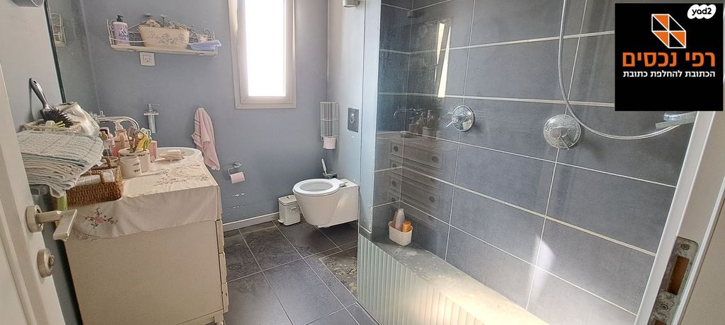 דירה, שמעון בן צבי, שטח 9, גבעתיים