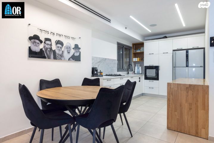 דירה, מאיר אריאל, קרית האמנים, מצליח, רמלה