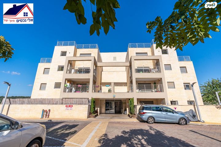 דירת גן, שוהם 26, אבני חן, חריש