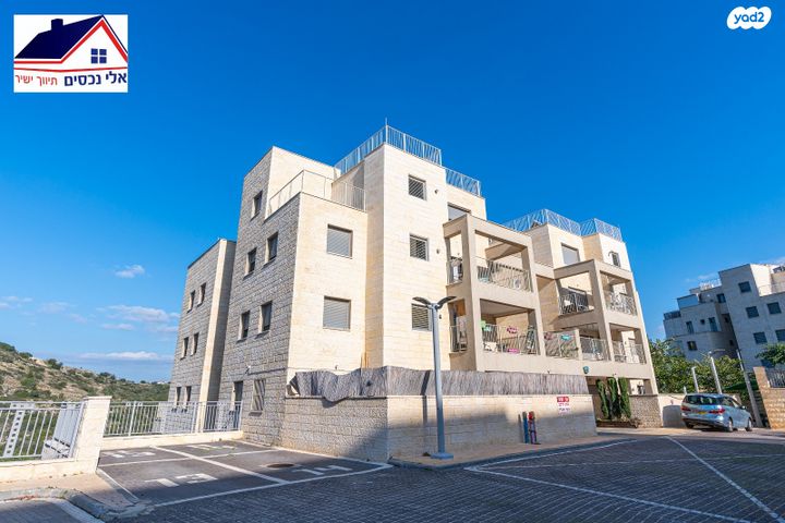 דירת גן, שוהם 26, אבני חן, חריש