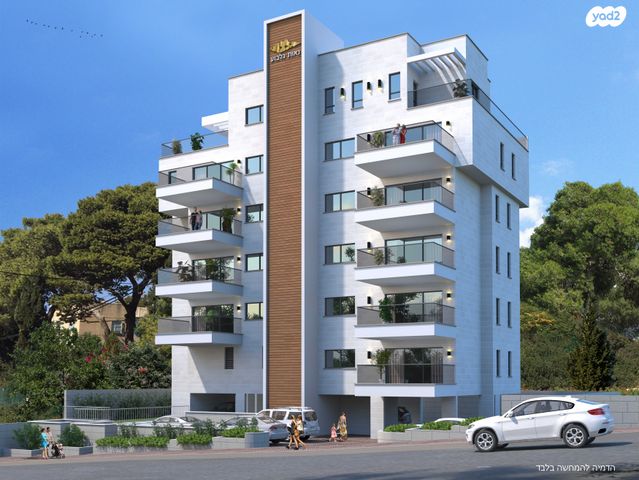 גג/ פנטהאוז, חיפה