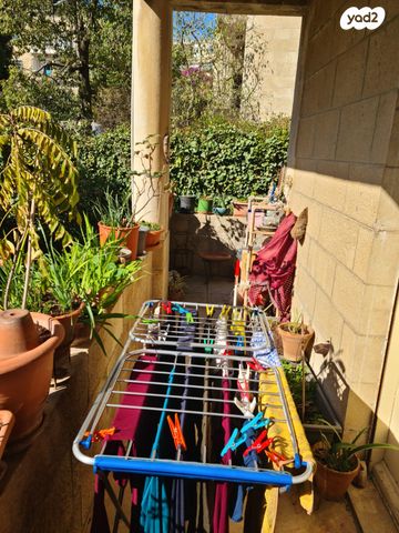 דירה, הפורצים, ירושלים