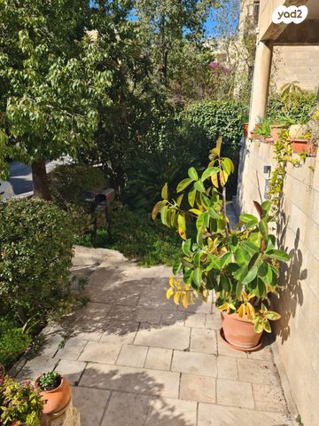 דירה, הפורצים, ירושלים