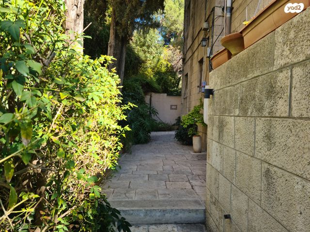 דירה, הפורצים, ירושלים