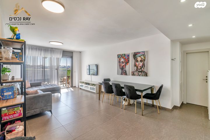 דירה, שדרות הרצל, נאות שמיר, יבנה