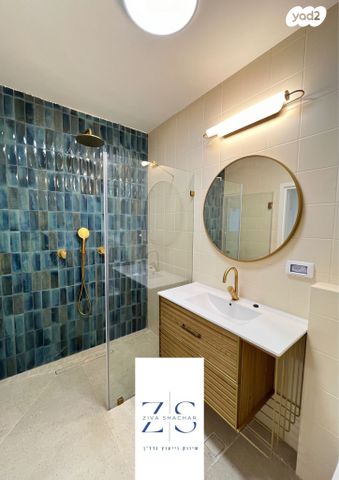 בית פרטי/ קוטג', שאר העיר, עומר