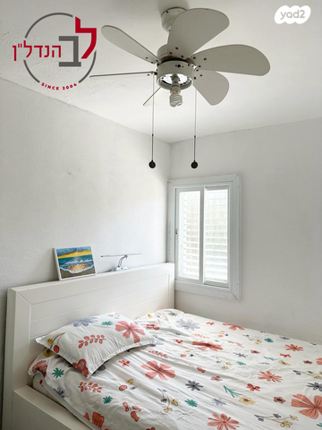 דירה, קיבוץ גלויות, רובע ב', אשדוד