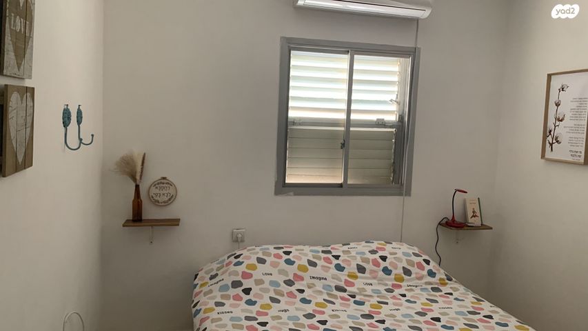 דירה, הספורטאים, אילת