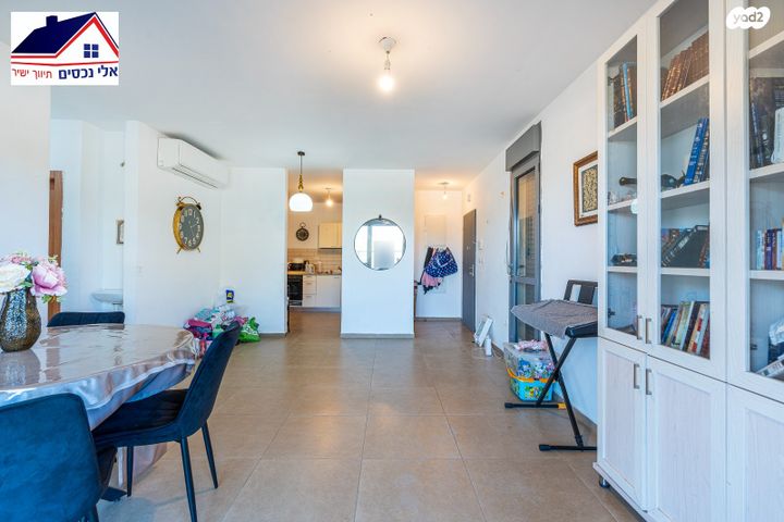 דירת גן, שוהם 26, אבני חן, חריש