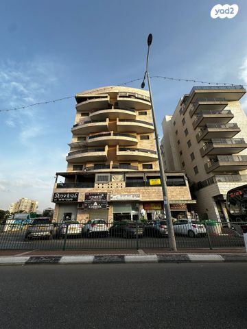 דירה, עפולה